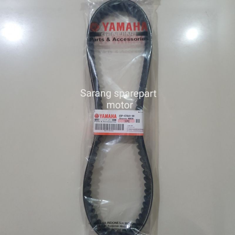 Van Belt V-Belt Only / Ban Penggerak Nmax N-max 2DP