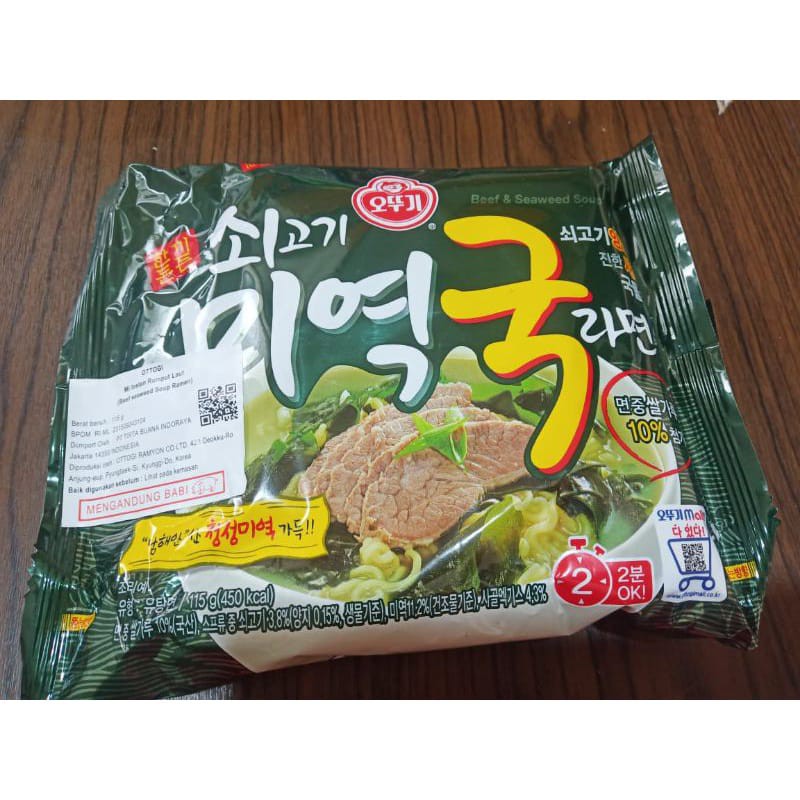 

MIE OTTOGI BEEF SEAWEED SOUP /MIE KOREA RAMEN 115G