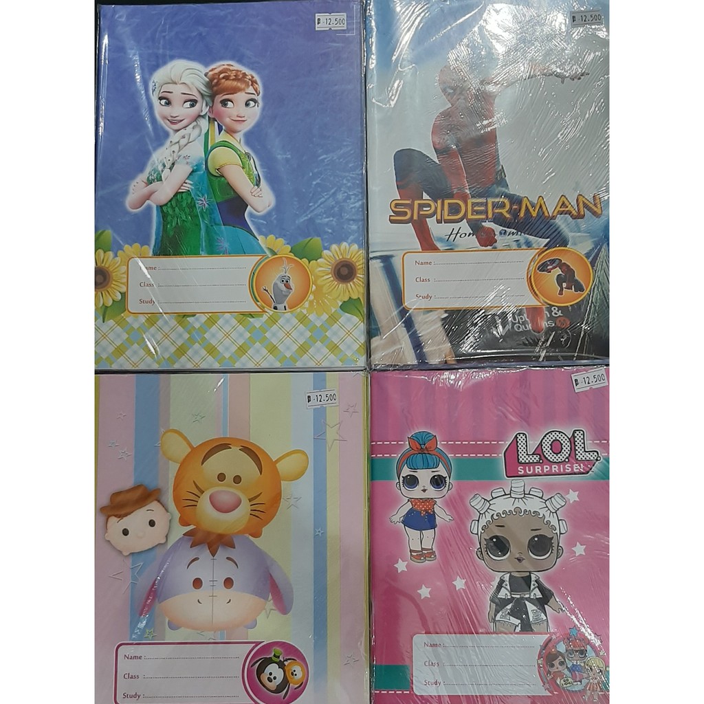 

Sampul Buku Karakter Quarto
