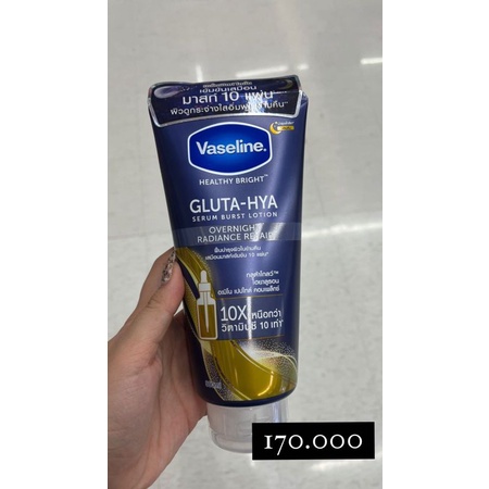 vaseline gluta hya over night original thailand