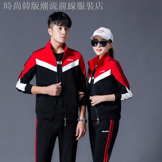 Ins Setelan Kaos T shirt Lengan  Panjang  celana  Longgar 