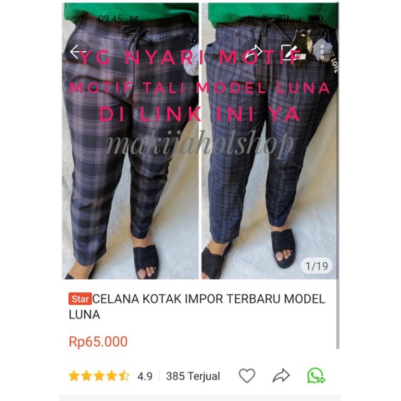 CELANA IMPORT TERBARU KOTAK DAN SALUR BAHAN STRET