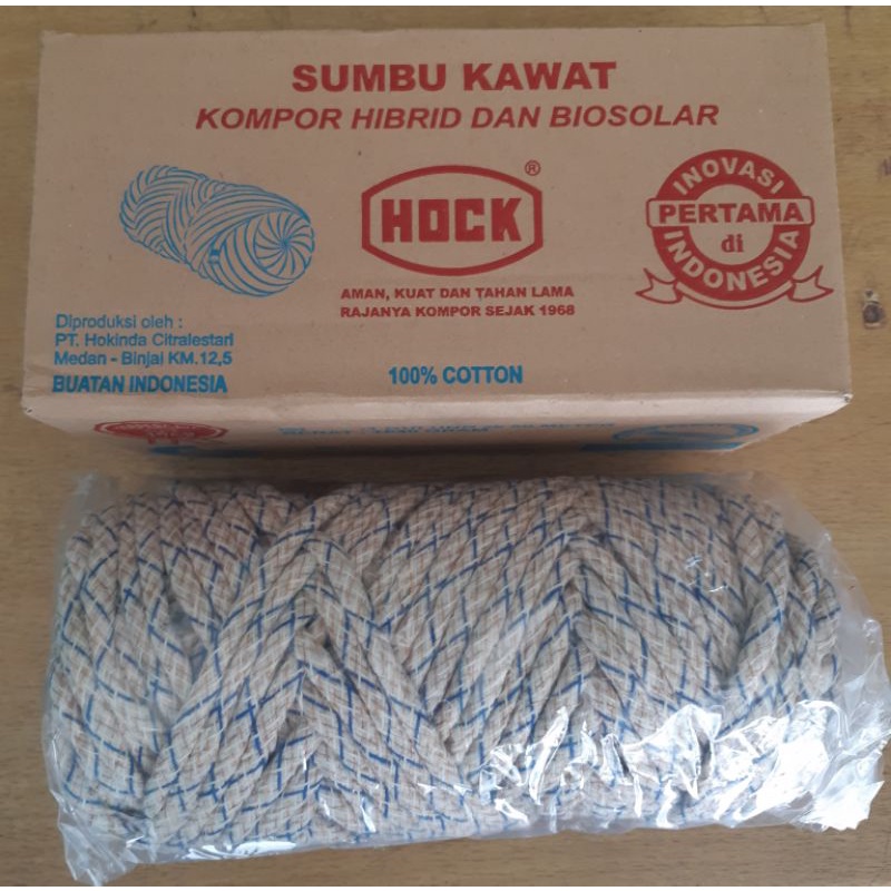 SUMBU SOLAR / SUMBU KOMPOR SOLAR