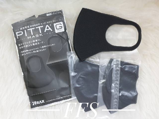 PITTA MASK Japan ORIGINAL