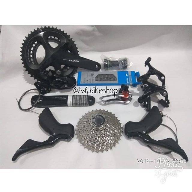 shimano 105 gear set