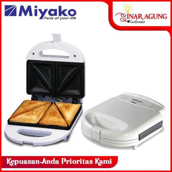 MIYAKO PEMANGGANG ROTI TOASTER TSK 258 TSK258 TSK-258 - GARANSI RESMI