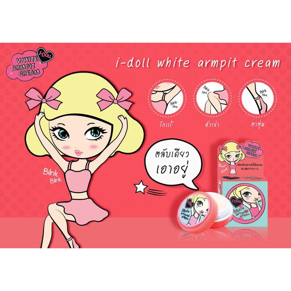 [TERMURAH] I - Doll White Armpit Cream | Krim Pemutih Ketiak | Bokong| Browit.id