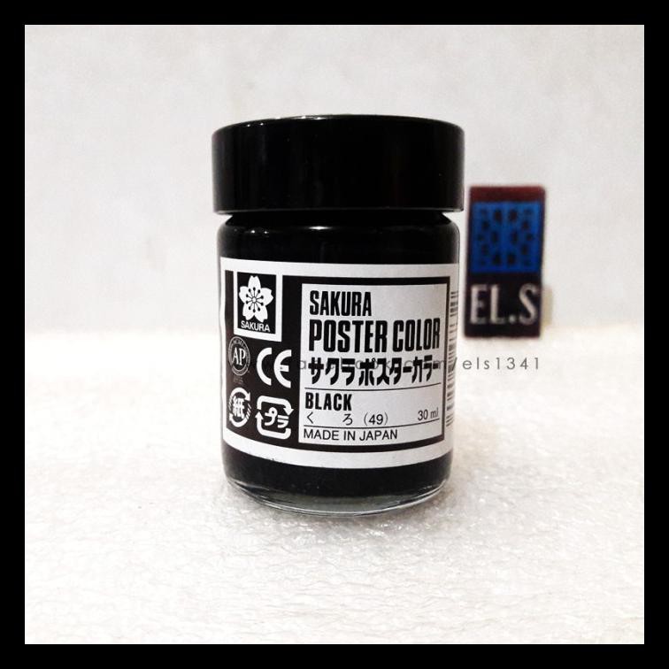 

Ready Sakura Poster Color 30 Ml Black (Cat Poster)