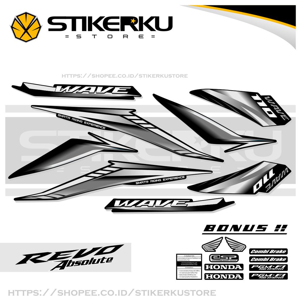 Striping Absolute Revo Stiker Revo Striping Revo 110 Sticker Revo Absolute Wave Simple Shopee Indonesia