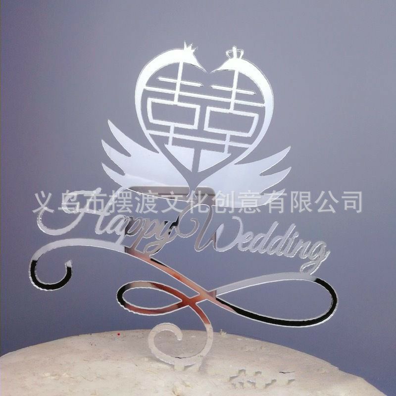 cake topper wedding/shuangxi