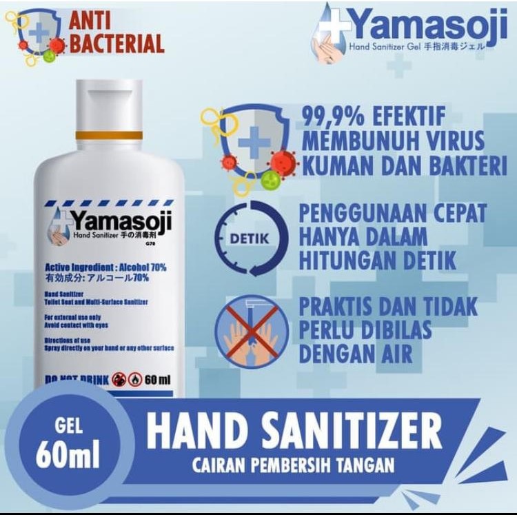 Hand Sanitizer Gel Alcohol 70% Yamasoji 60ml !!!