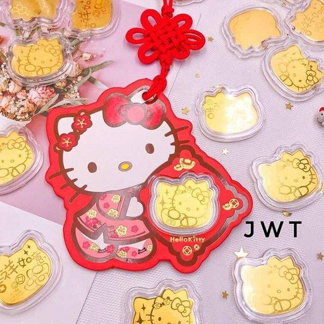 Emas angpao 24k Gold Bar - Emas murni 24k HelloKitti
