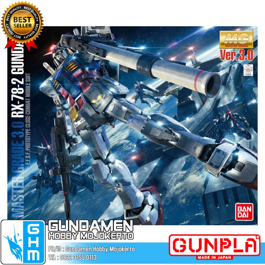 MG 1/100 Gundam RX-78-2 ver 3.0