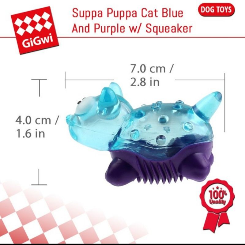 gigwi mainan anjing suppa puppa dog toys squeaky rubber teether puppy chew