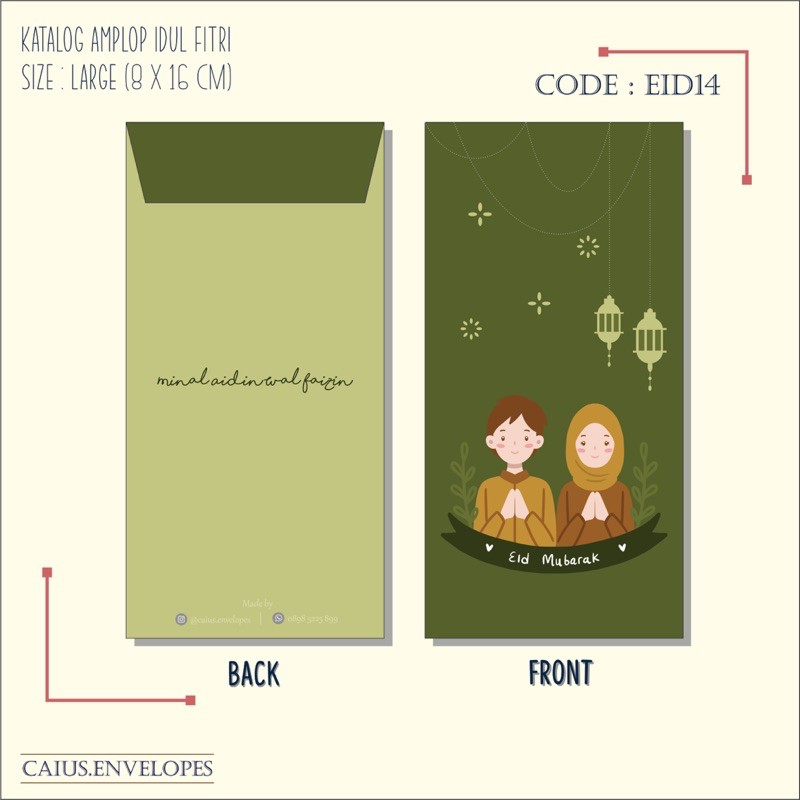 

AMPLOP LEBARAN / AMPLOP IDUL FITRI KODE EID14