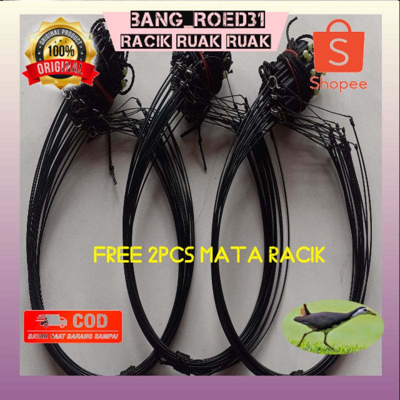 Racik Ruak Ruak2/baburak Jebakan Truwok Jerat Burung Wak Wak Perangkap Jontrot..bird trap/bird snare