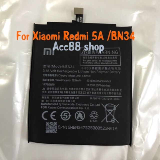 (Acc) Batre battery baterai Original Xiaomi BN34 / Redmi 5A