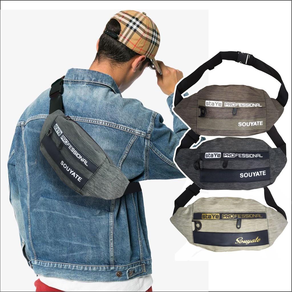 Tas Waistbag Pinggang Oval Distro Denim Model Kasual Pria - PG - 8814