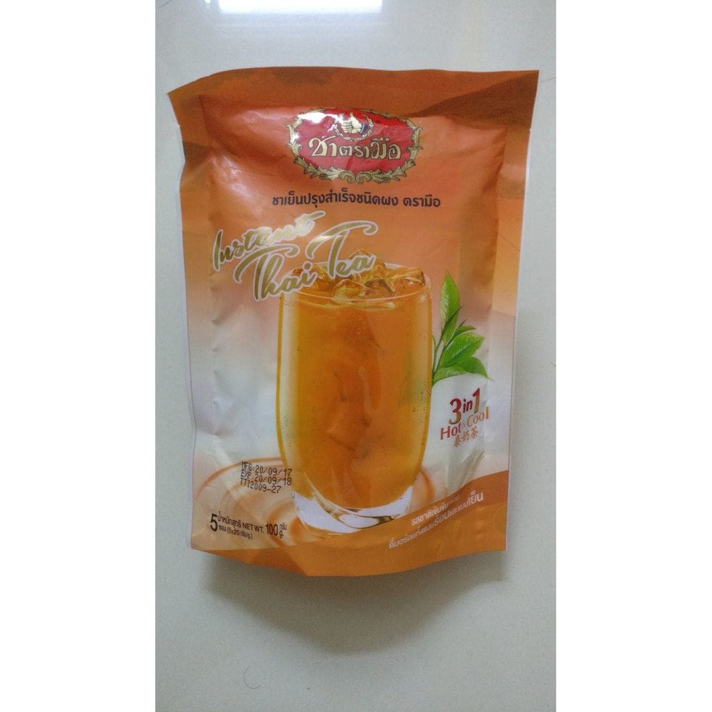 

Thai Tea Thai Milk Tea - Number One Brand(No. 1 di Thai) - tth1119
