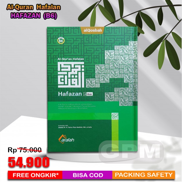 Al-Quran Hafalan HAFAZAN 8 Blok (B6) Matte Paper