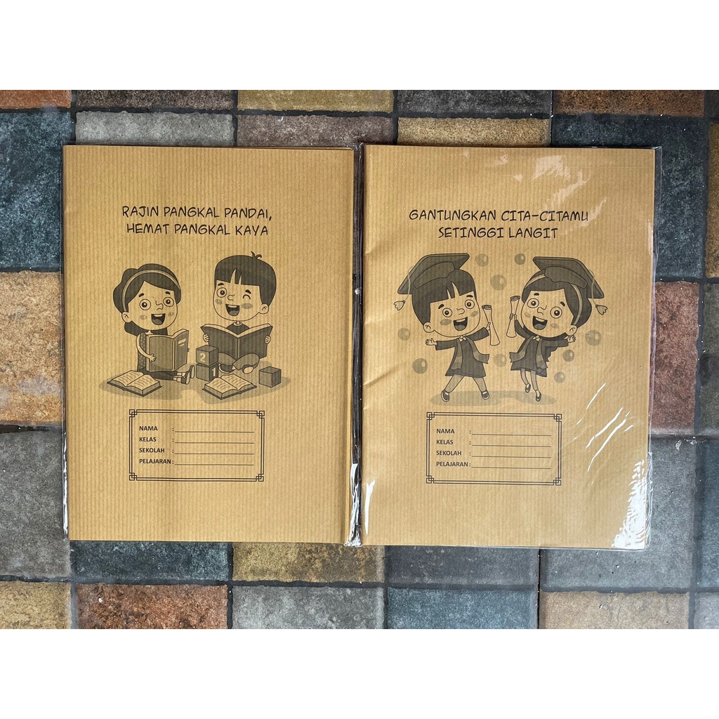 SAMPUL COKLAT BUKU TULIS QWARTO ISI 20