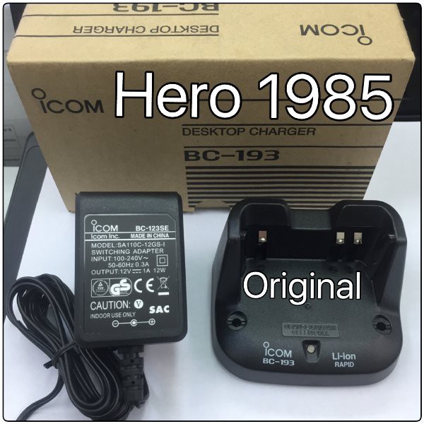Charger Original Icom V 80 Litium