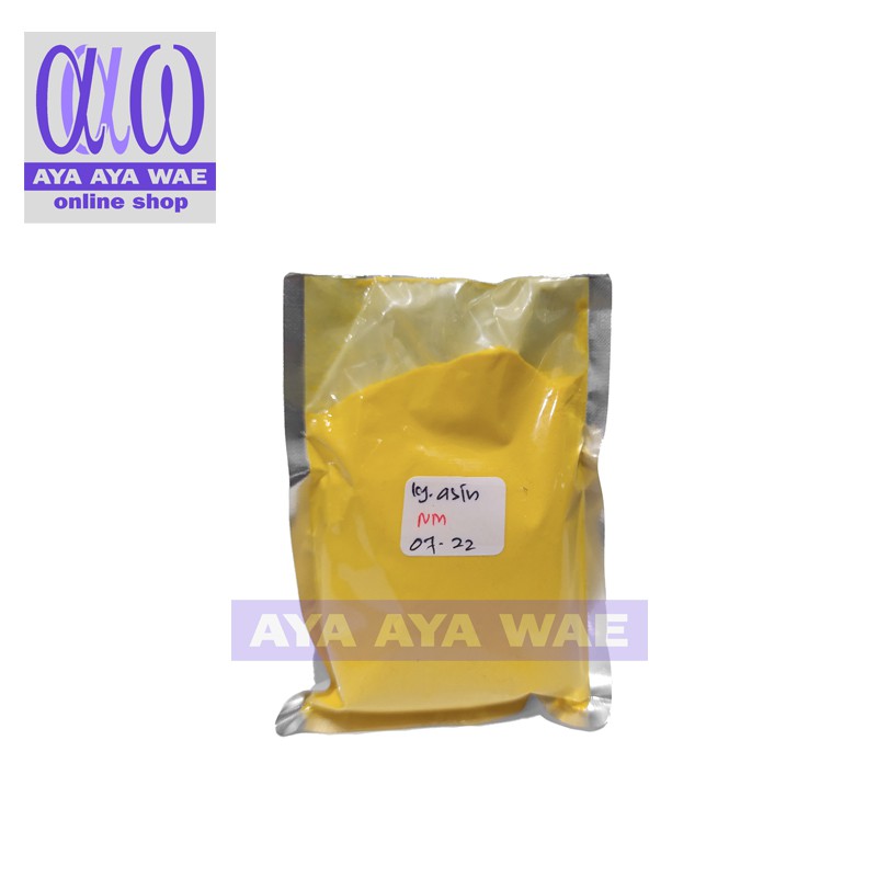 

50g Keju Asin NM Bumbu Tabur Premium 50 g