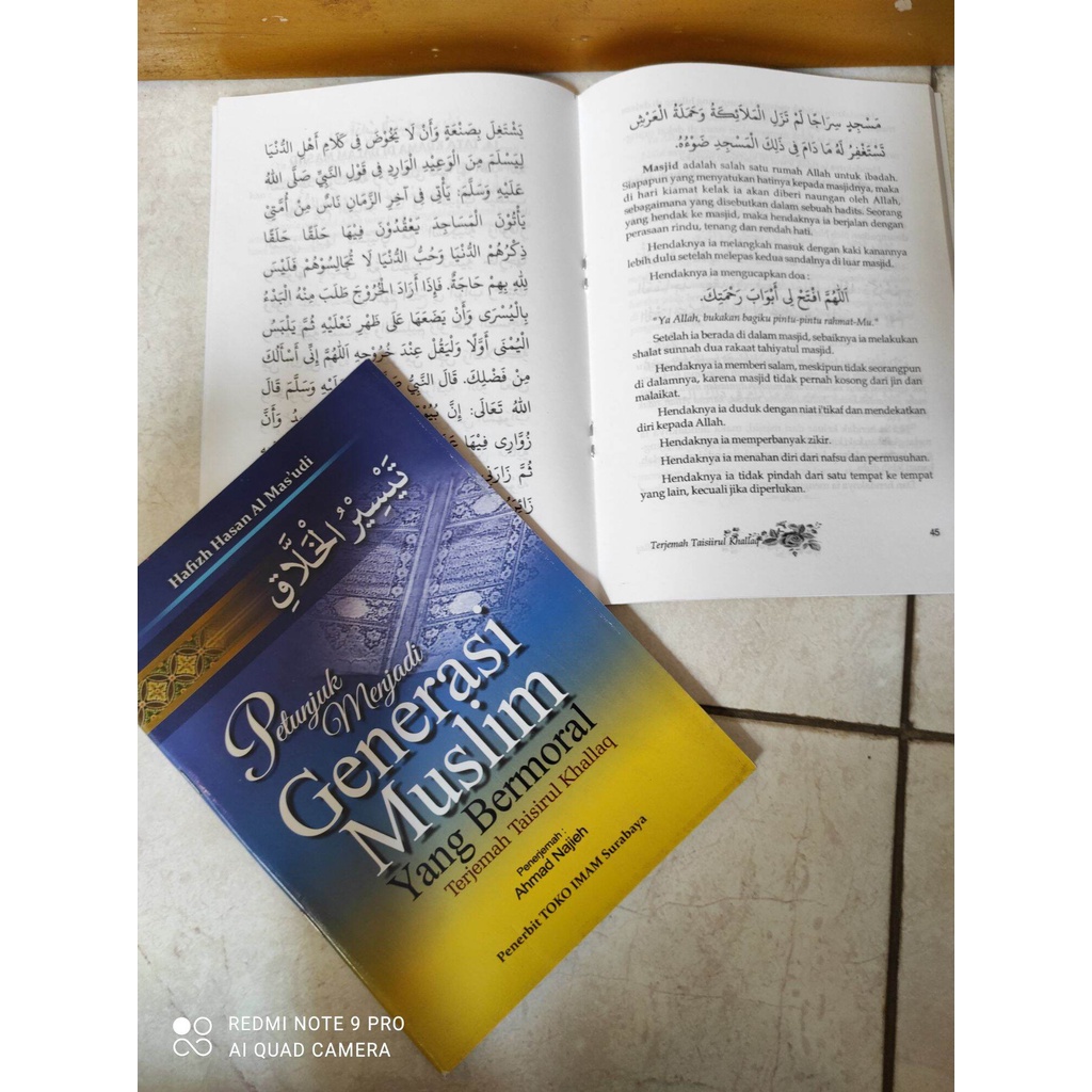 terjemah kitab taisirul kholaq Indonesia terjemah taisir kholaq