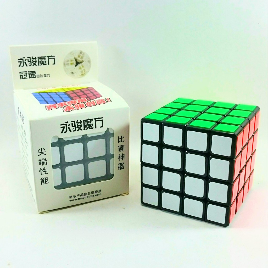 Rubik 4x4 Yongjun Guansu - Rubik 4x4 Murah - Rubik Yongjun 4x4