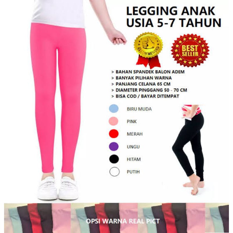 Legging Anak Usia 5-7 Tahun Bahan Spandek