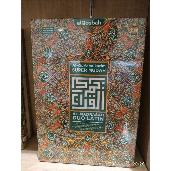 AL QURAN AL QOSBAH DUA LATIN UKURAN A4_ALQURAN LATIN_KITAB SUCI AL QURAN DUO LATIN