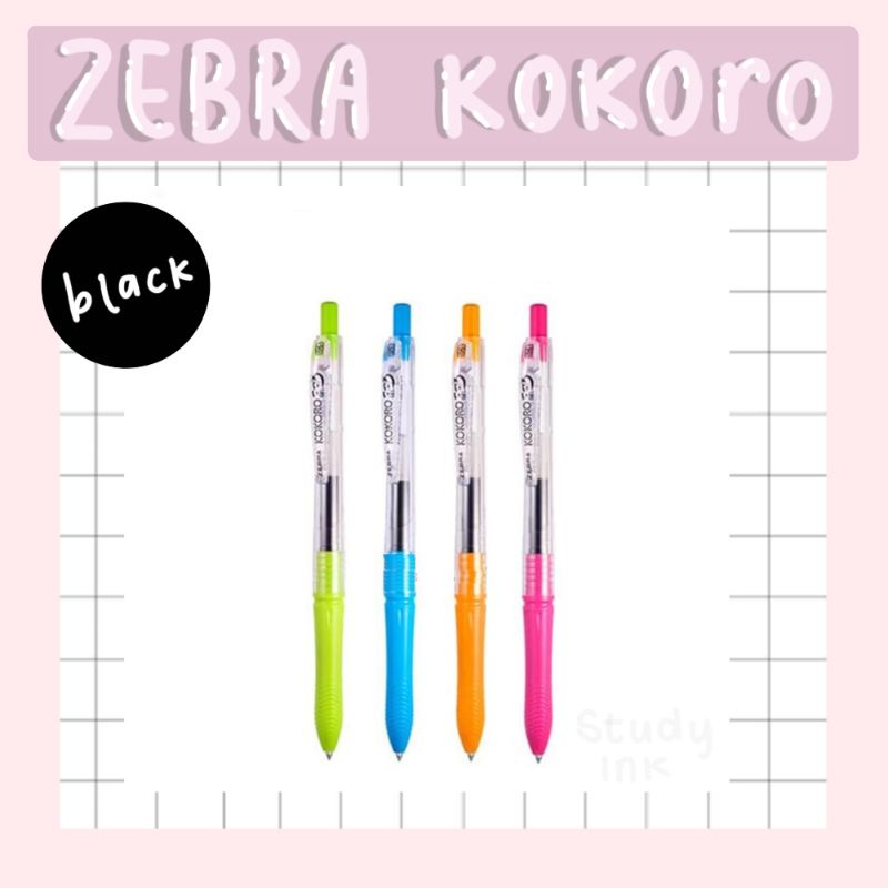 

Pulpen Pen Pena Zebra Kokoro Gel Cair 0,5mm Eceran Satuan