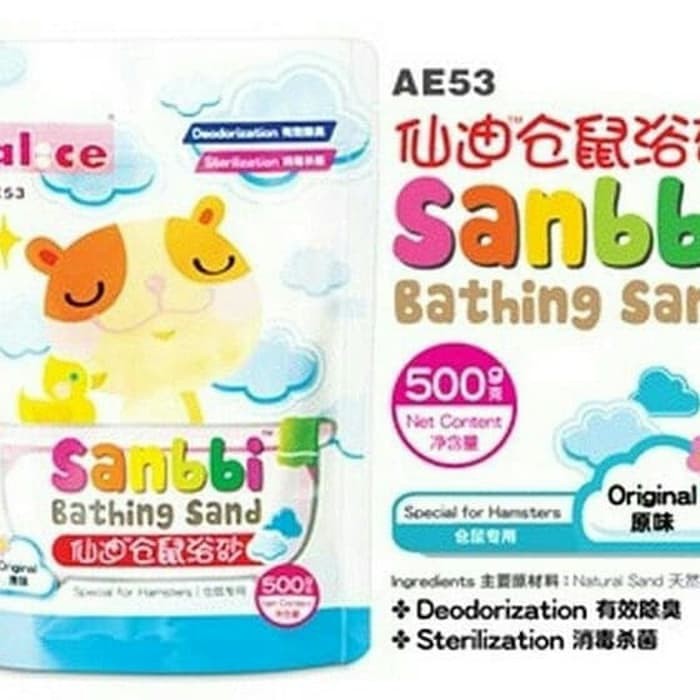 pasir hamster wangi / pasir wangi hamster