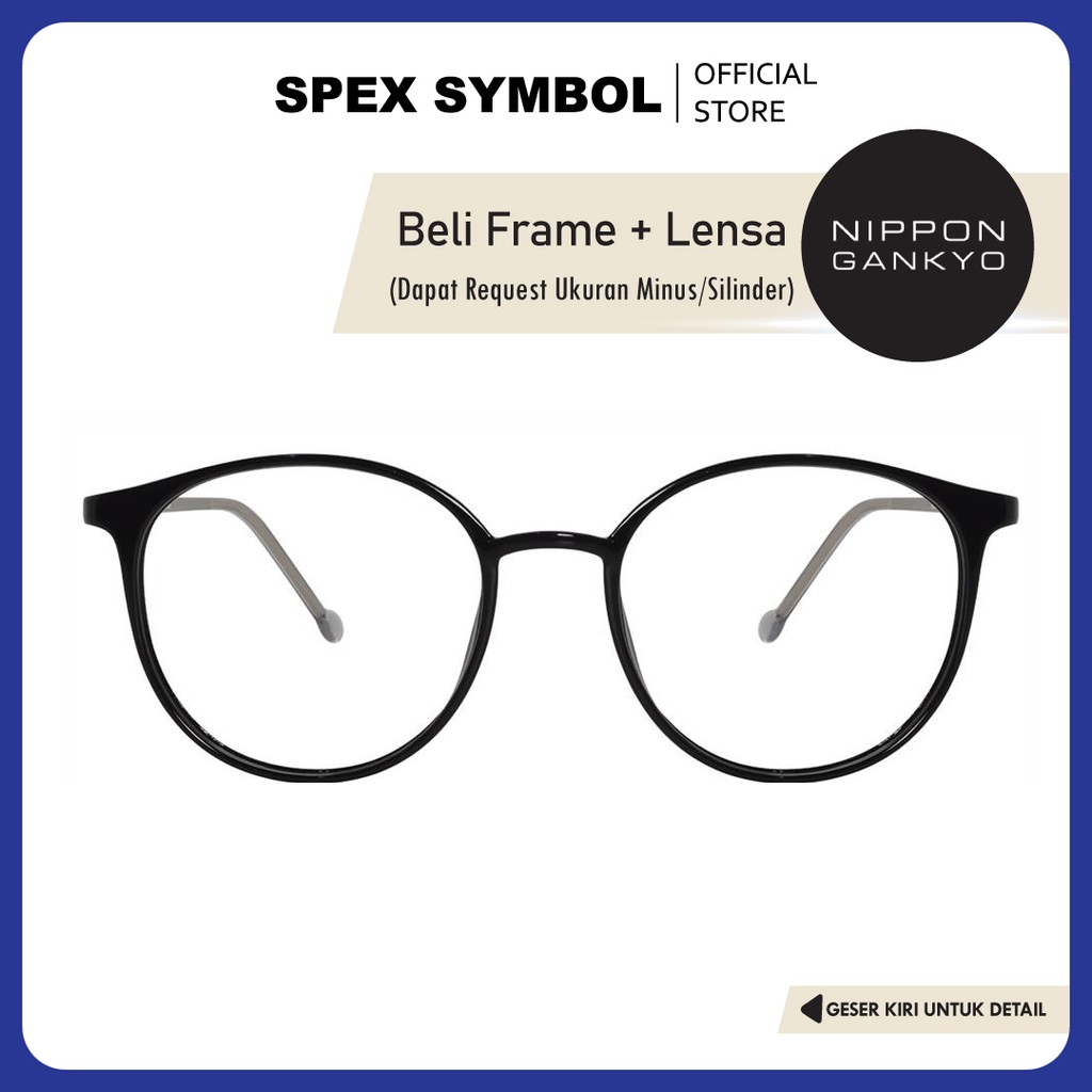 Frame Kacamata Kacamata TSJ-8250  Free Lensa Nippon Gankyo By Spex Symbol