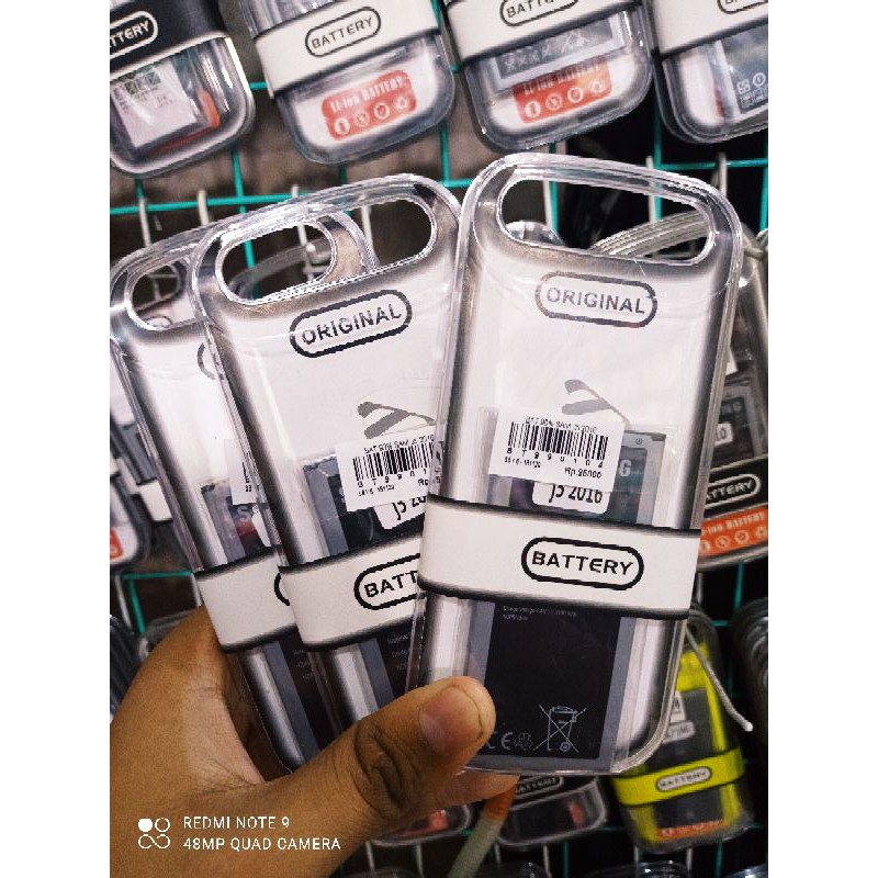 Batrai Samsung J5 2016