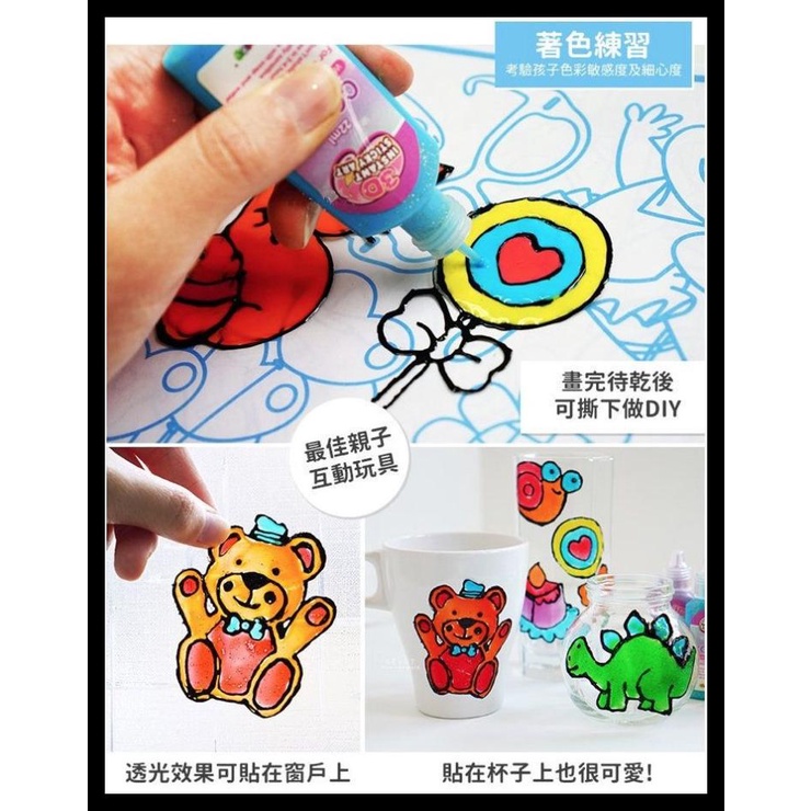 

TERBARUU!! Mainan DIY PAINTING GEL STICKER Import Mewarnai 3D Instant Sticky Art TERLARIS