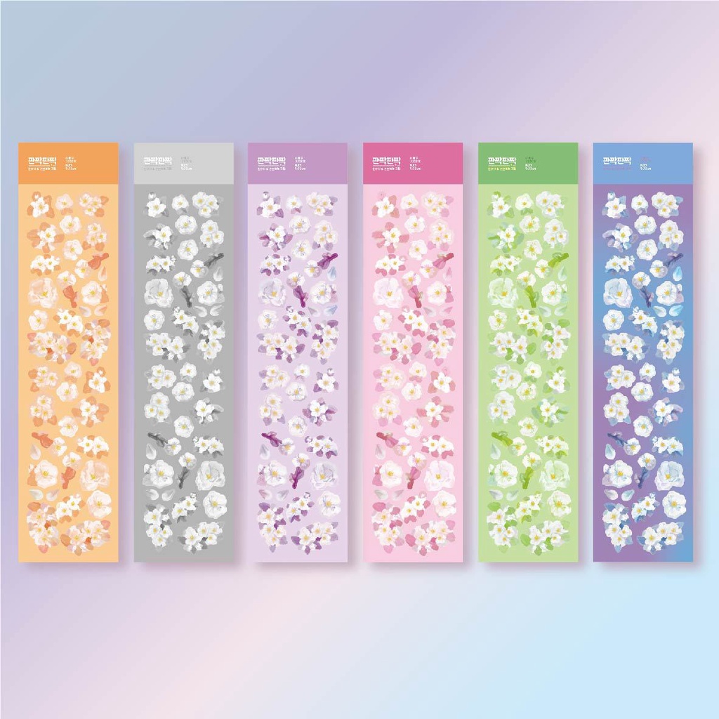 Stiker Glitter Desain Bunga Melati Gaya Korea