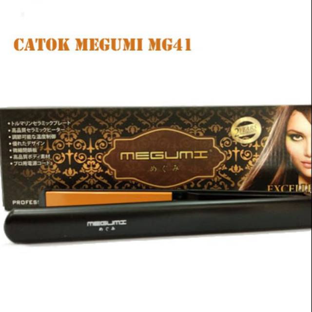Catok Megumi mg 41