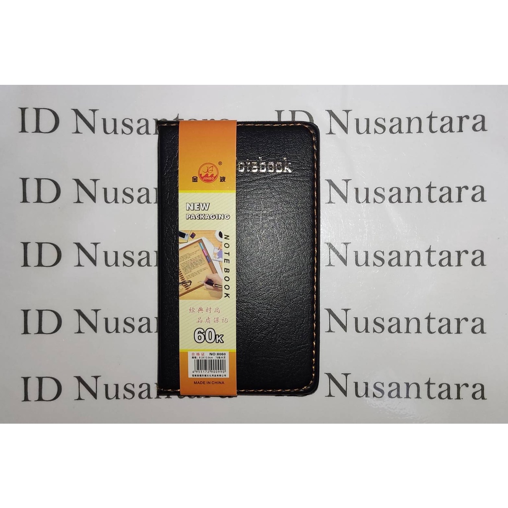 

Notebook Agenda Kerja 60k
