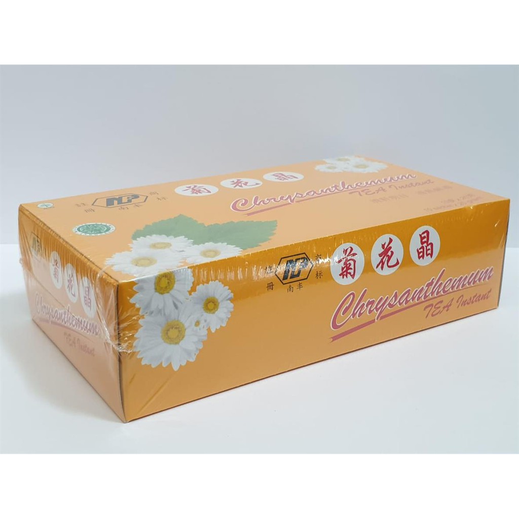 

PT.CITRA DELI - CHRYSANTHEMUM TEA INSTANT teh bunga putih panas dalam