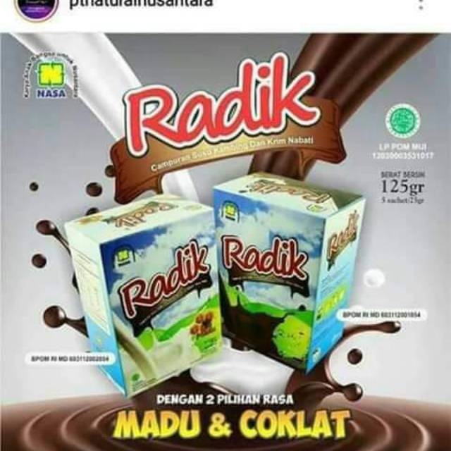 

susu skao