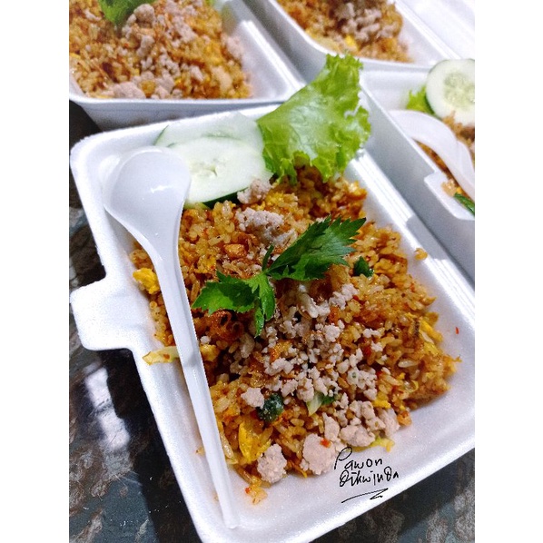 

nasi goreng pedas