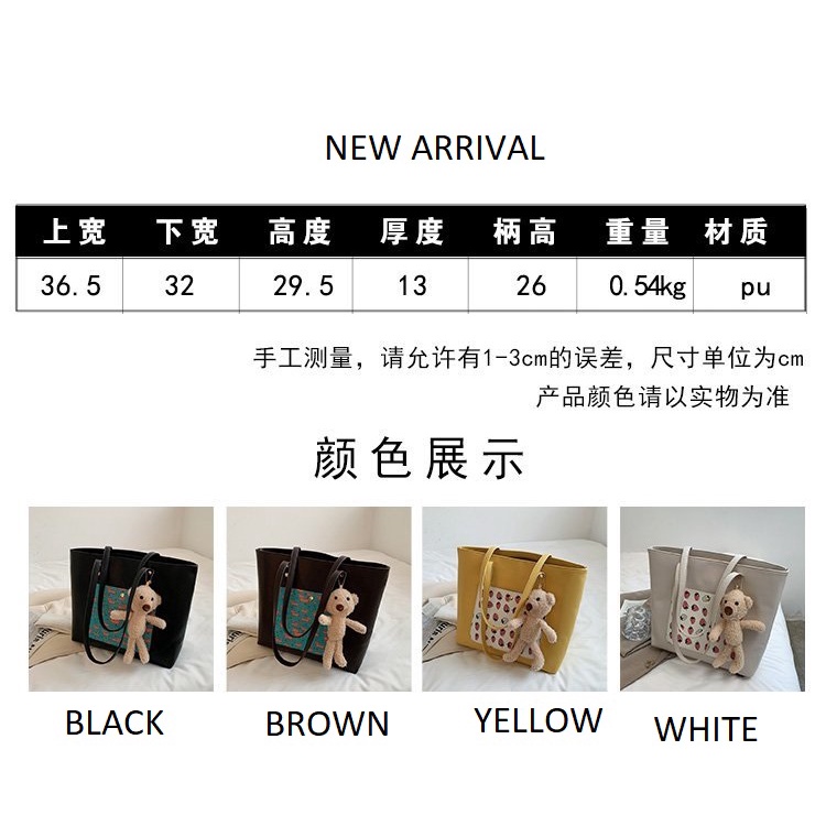 (2PC BISA IKG)GTBI998873390 NEW ARRIVAL  !!! TAS TOTE  IMPORT PREMIUM TERBARU BIG BAG+SALL