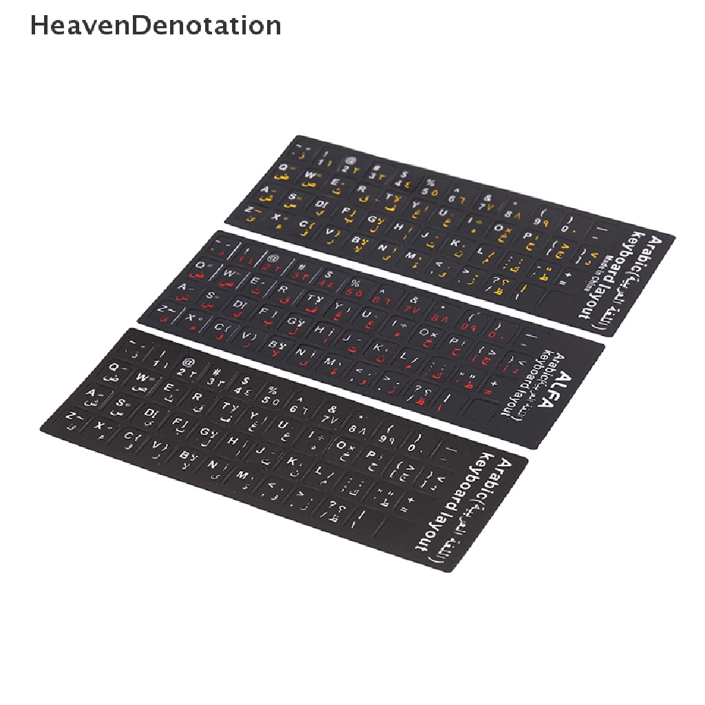 [HeavenDenotation] Arabic Keyboard Sticker letter Waterproof Frosted No Reflection Non-transparent