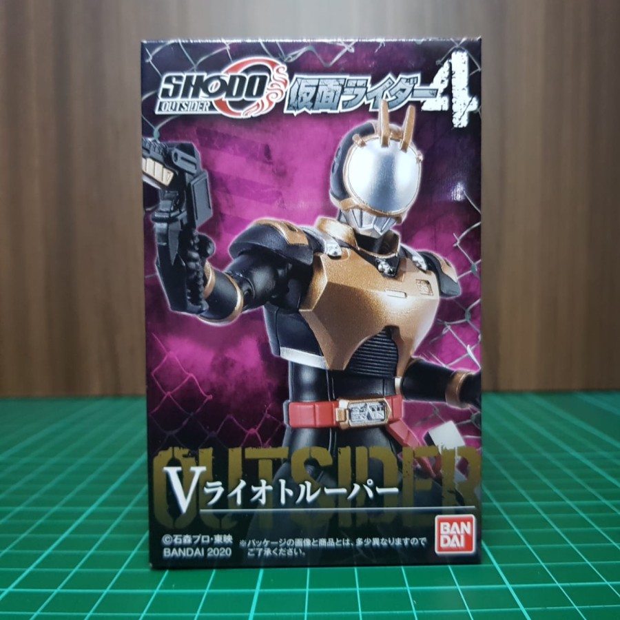 Shodo-O Kamen Rider Vol 4 Outsider Riotrooper