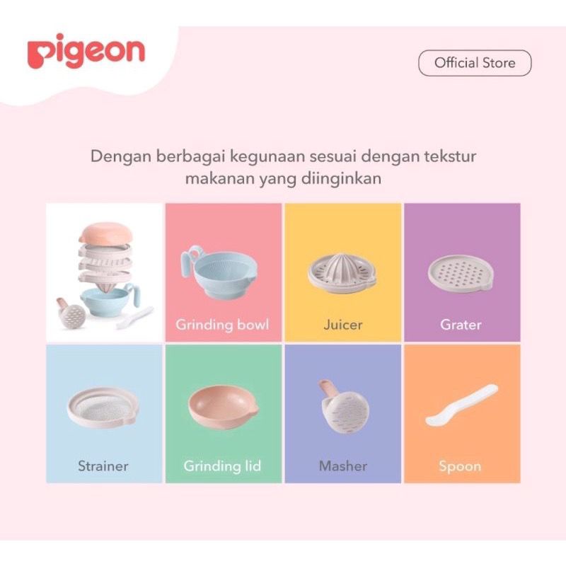 Pigeon Home Baby Food Maker 6+
