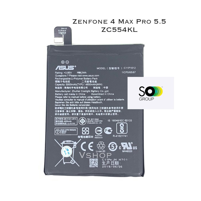 DISKON BATERAI BATRE ASUS ZENFONE 4 MAX PRO ZC554KL ORIGINAL