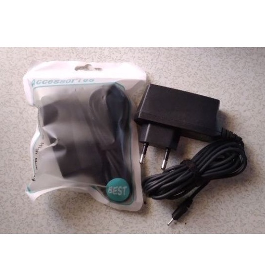 kabel charger/casan nokia jadul