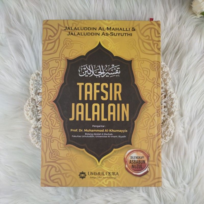 Tafsir Jalalain Terjemah