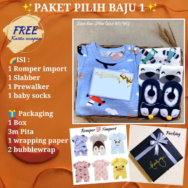 KADO BAYI GIFT SET BABY hampers baju box perempuan laki parsel lahiran kembar BTM bajutasmurahku-✨Pkt PILIH BAJU✨:4